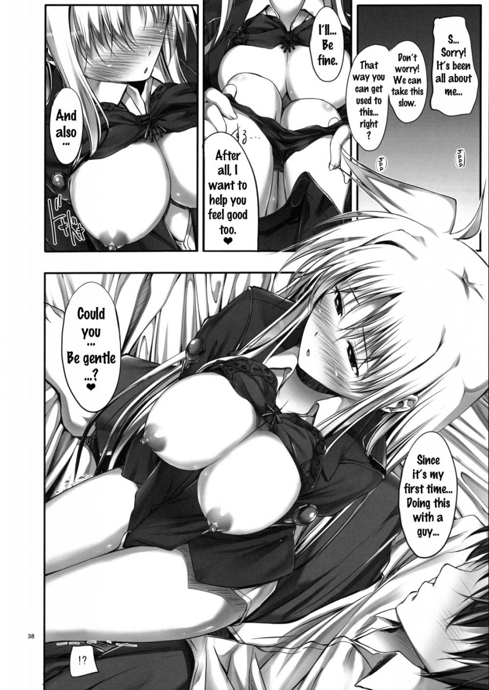 Hentai Manga Comic-Home Sweet Home ~Compilation~-v22m-Chapter 2-13